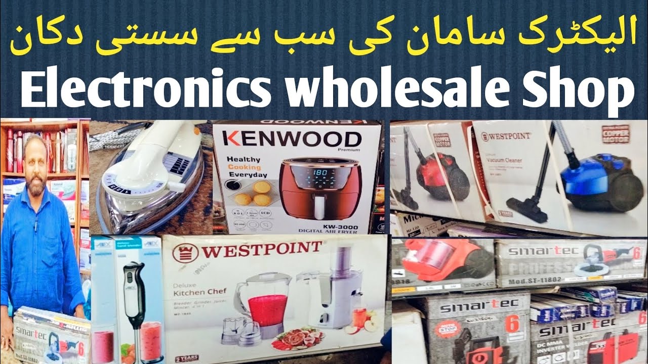 Electric Home Appliances | Power Tools | Wholesale | Home Gadgets | Ahtisham Views