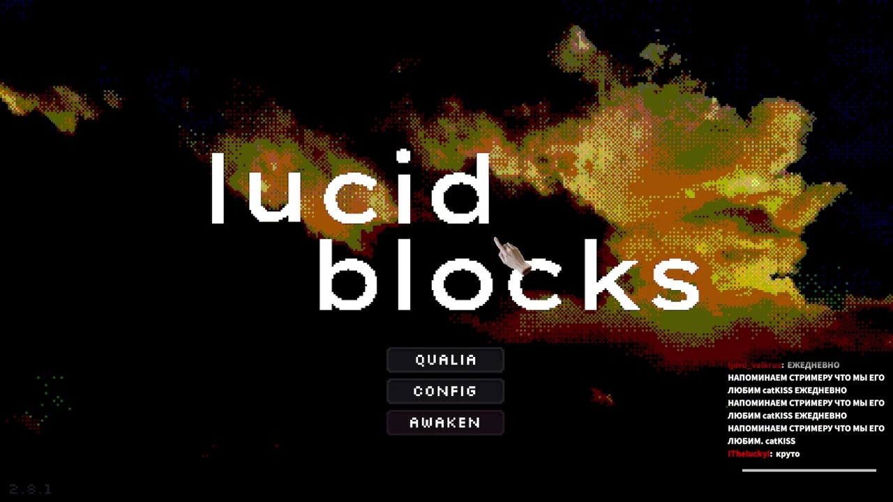 Lucid Blocks - ЛИМИНАЛЬНЫЙ Майнкрафт на пятница 13-ое