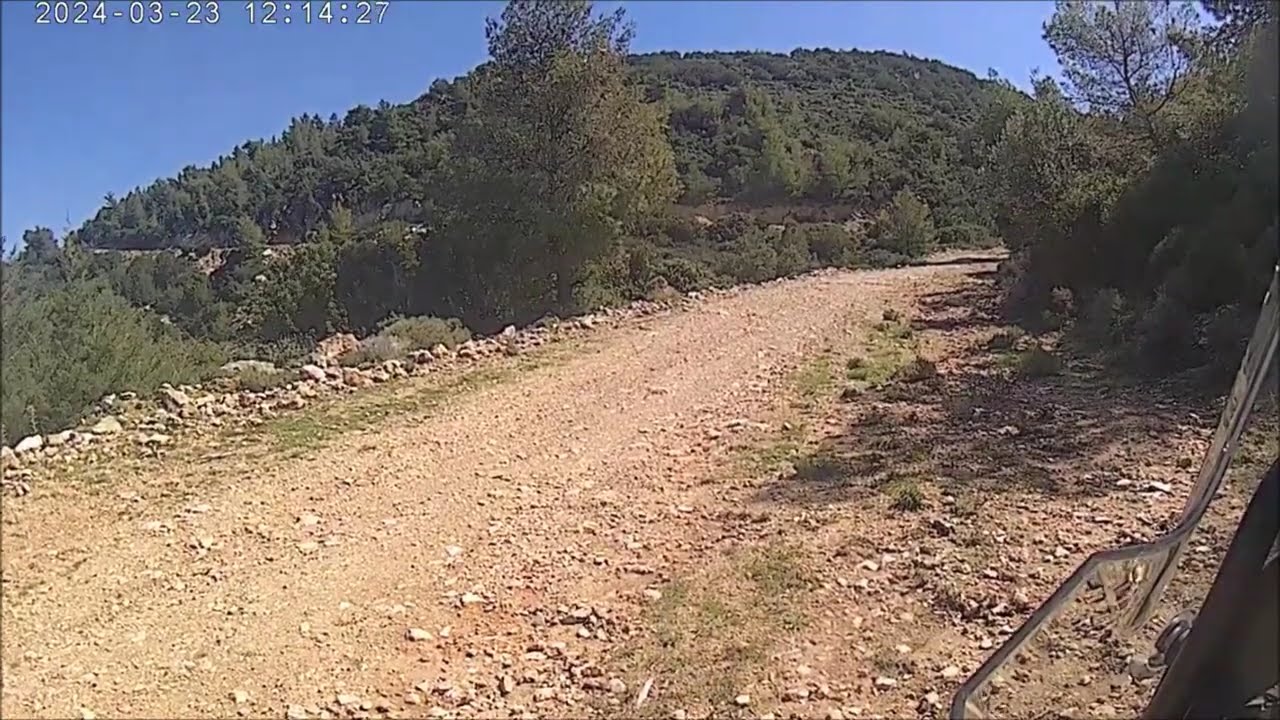 ΣΑΛΑΝΤΙ