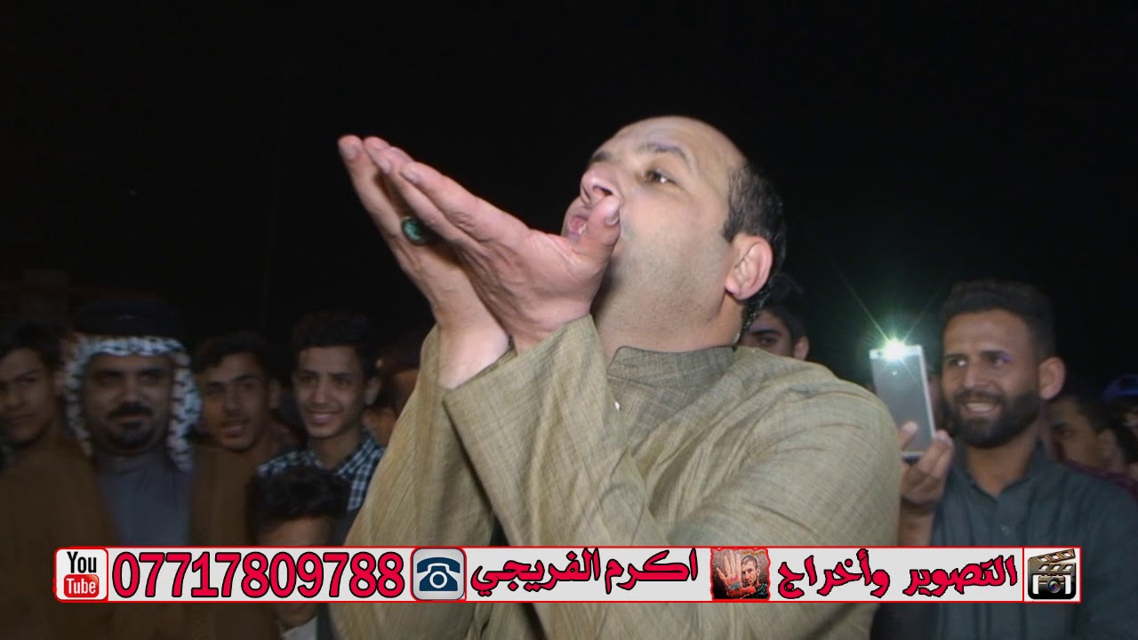 جديد لا عمي + كليط ولا ابوي شيخ جا المن هاي + الشيوخيه + عقدقران الاخ جاسم الموسوي