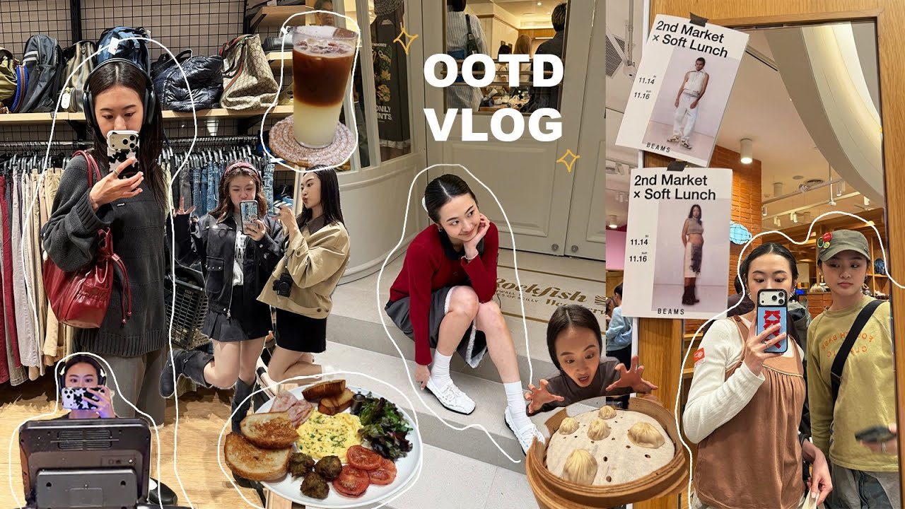 一週穿搭VLOG🧥持續運動! 收編撿到的狗狗/二手店挖寶戰利品/Salomon開箱🎀/LAKA&Rockfish快閃/民生社區讚咖♡