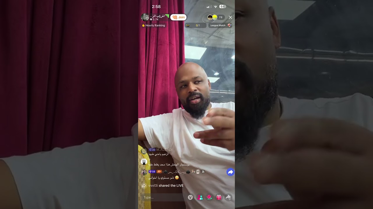 بث المرعب في رمضان اثناء السحور.. ضحك خفيف لطيف 