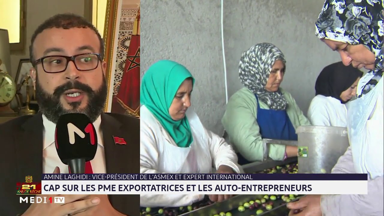 PME/TPME: 