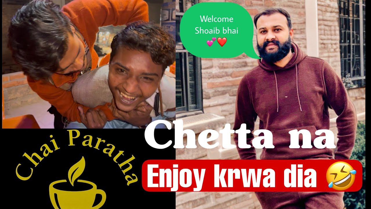 Chetta na Aj Tana ka bara mai bata diye😂🤣