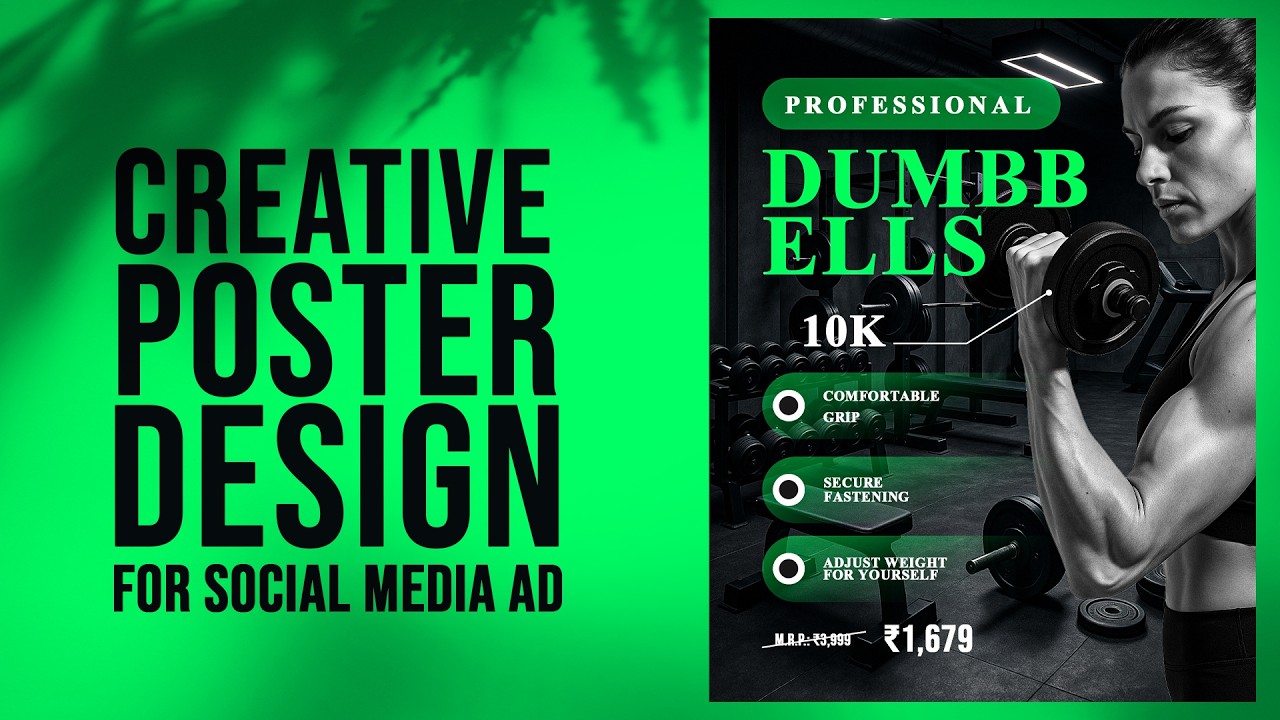 One Photoshop Trick to Instantly Upgrade Your Posters!