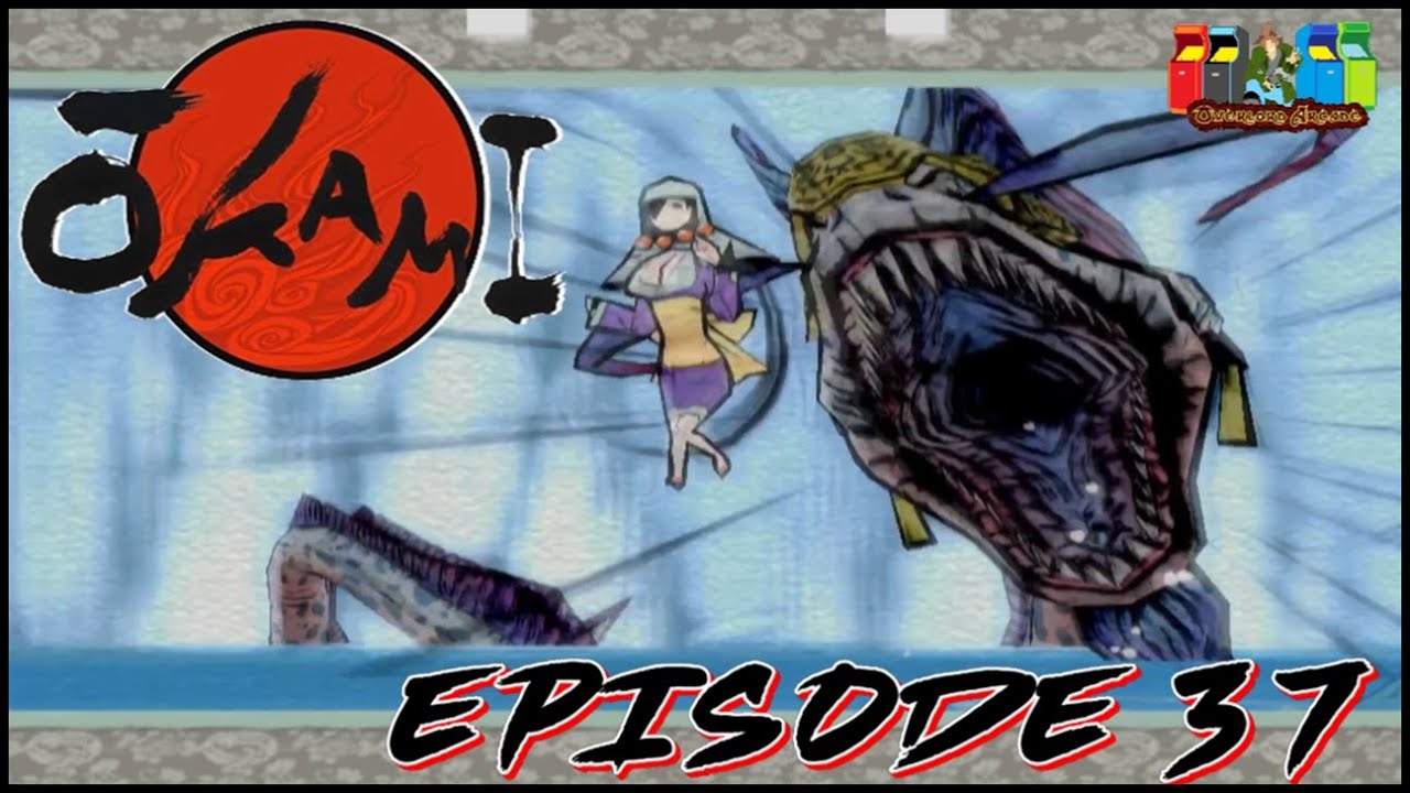 Okami, 37 серия: 