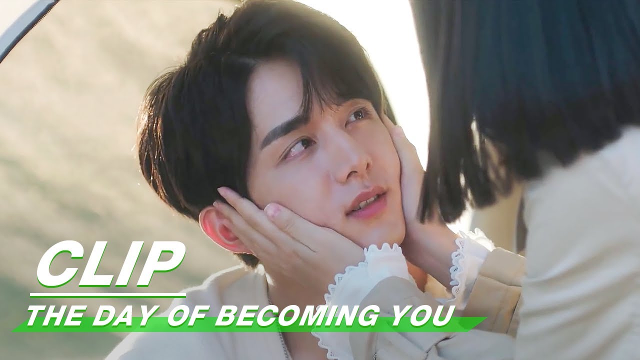 Clip: Learn To USE! | The Day of Becoming You EP18 | 变成你的那一天 | iQiyi