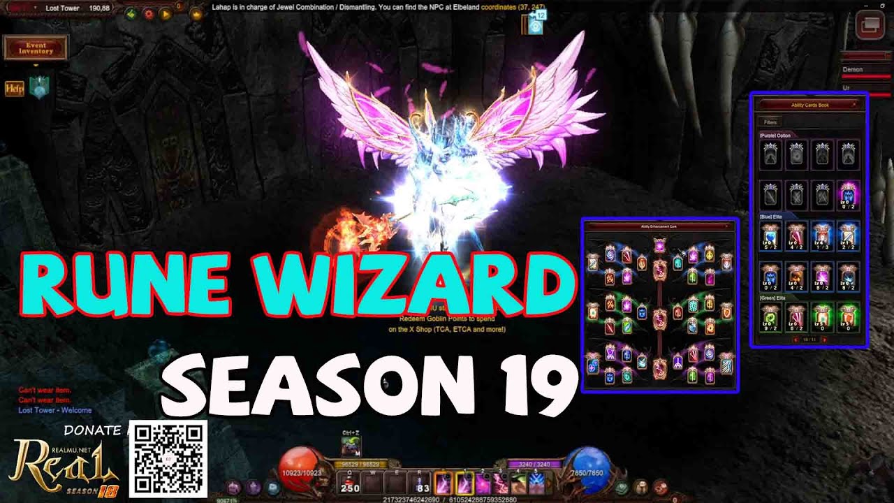 Rune Wizard - Master 5 - New SKill Lightning Storm Of Gale - MU Online Season 19 Server RealMU