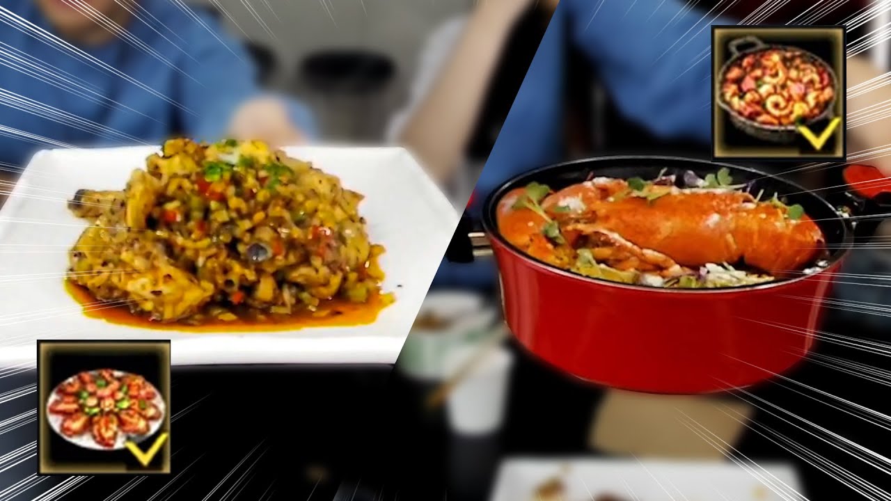 로스트아크 요리 실제로 해먹어 봤습니다ㅋㅋㅋㅋㅋㅋㅋ아니 왤케 맛있냐 진짜;;