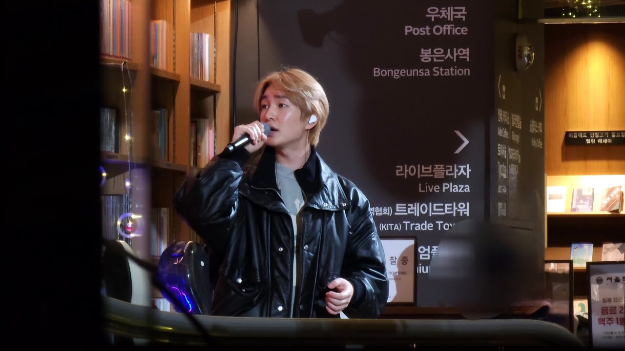 251213 온유 크리스마스 이야기 리허설 (서울시향과 함께하는 미라클 서울) #온유 #ONEW