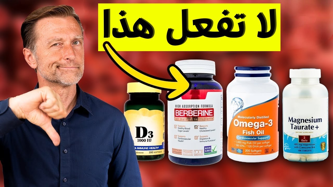هذه الأخطاء قد تدمر صحتك!