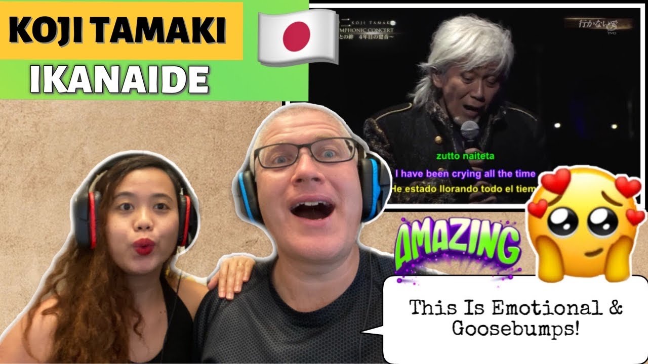 KOJI TAMAKI - IKANAIDE (ORIGINAL SONG) | REACTION!❤️🇯🇵