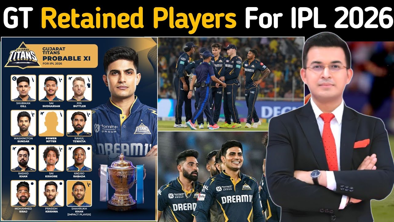 Gujarat Titans Retained Players For IPL 2026 | बडे नाम हुए रिलीज 😱| Gujrat Titans||