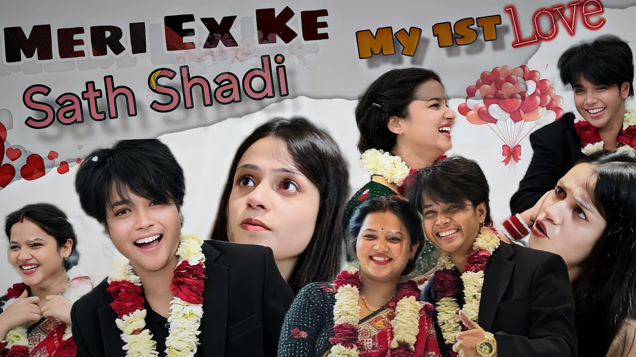 Meri Ex Ke Sath Shadi🫣 Full Video …. My 1st Love🤍 #viral #love #funny #youtube 