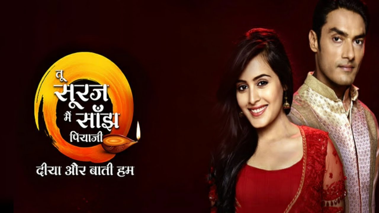 Tu Suraj Main Sanjh Piya Ji || Lyrical Song || Palak Muchhal || Jubin Nautiyal ||