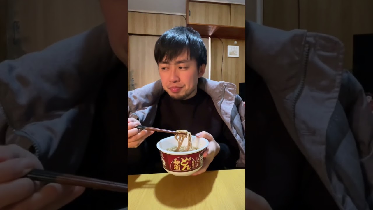 Was essen Japaner an Silvester? 