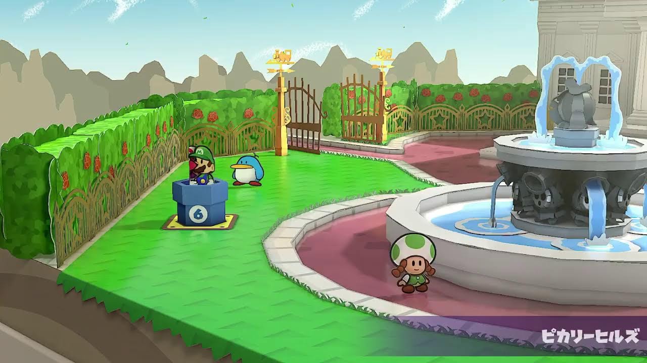 ペーパーマリオRPGをやる10