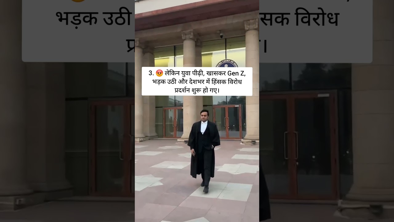 #NepalBreakingNews #BreakingNews#NepalLive #NepalUpdate#ताजाखबर #NepalTrending#NepalToday#NewsUpdate