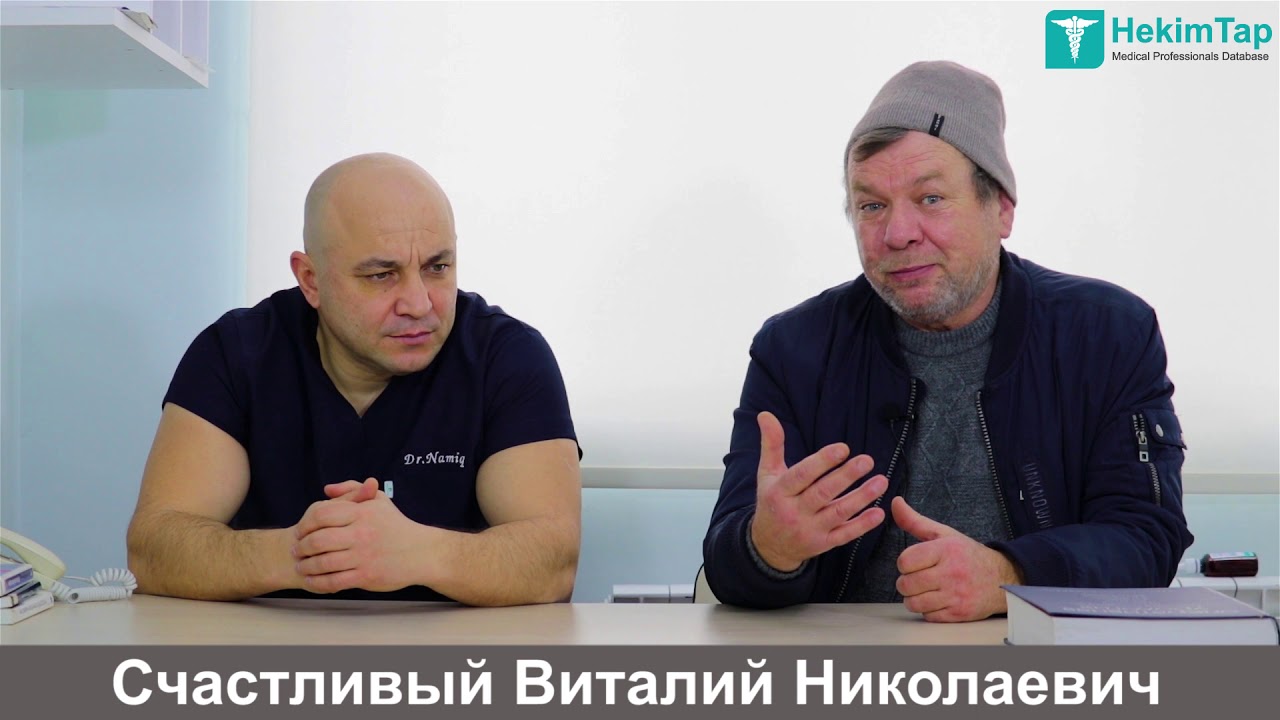 Лечение паховой грыжи