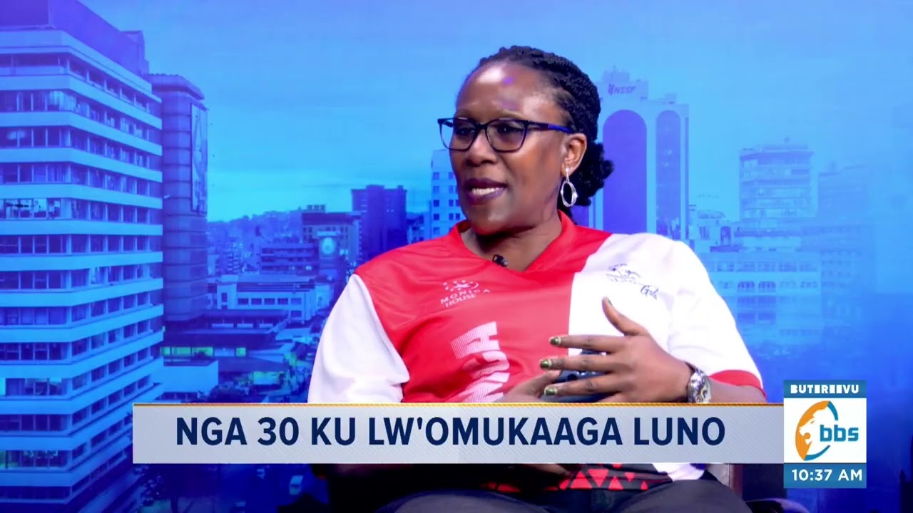 Abaasomerako ku Trinity College Nabbingo baagala kuzimba Essomero lya Trinity Junior school