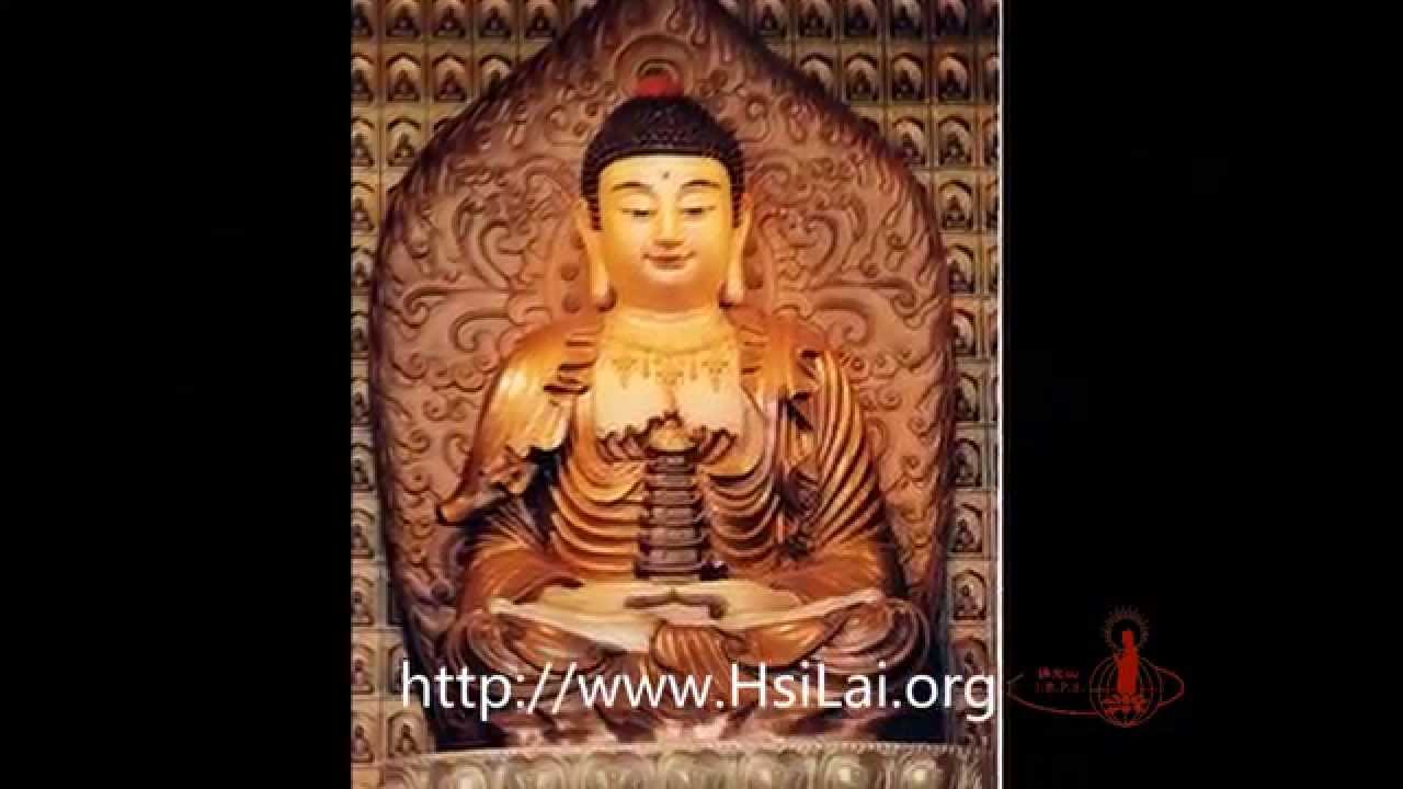 Chanting of Medicine Buddha's name by Fo Guang Shan Monastics.