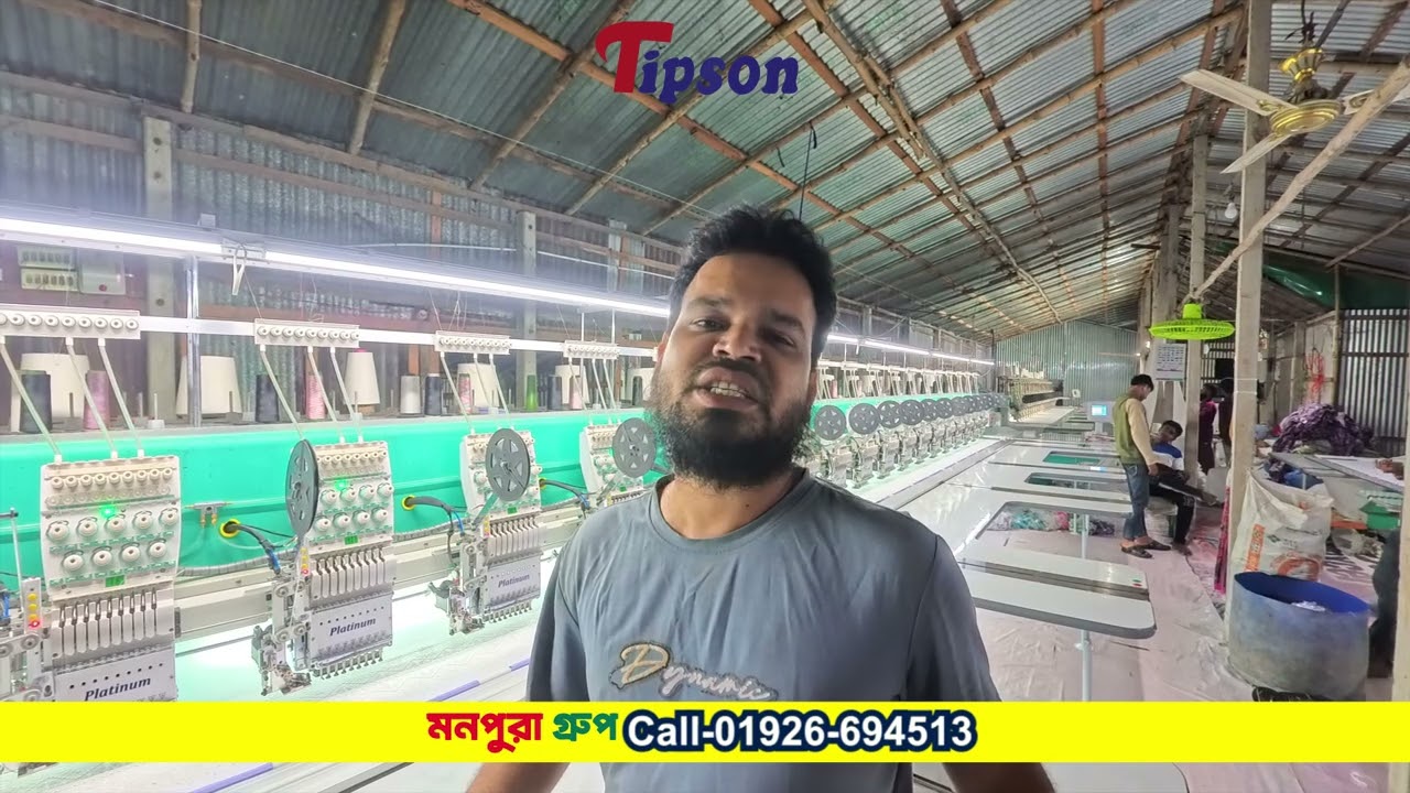 Machine Maintenance Tips by our customer | Monpura Group