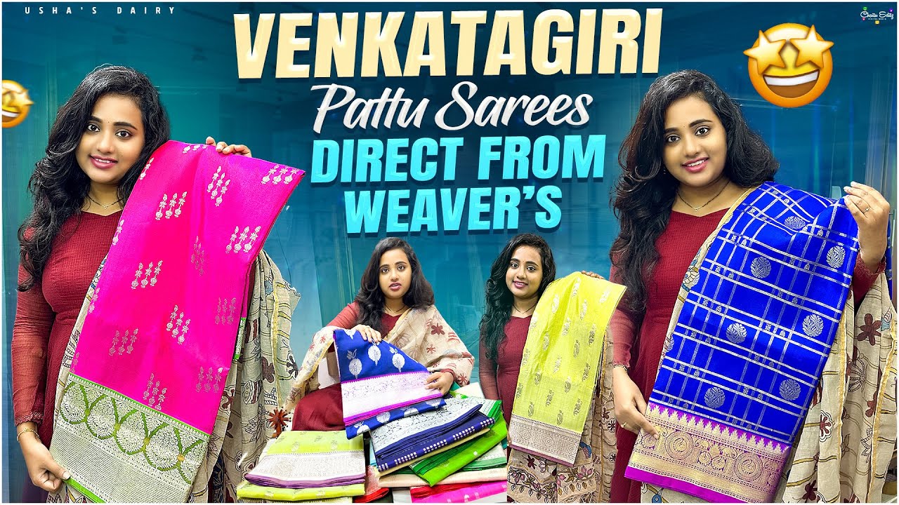 Exploring Venkatagiri Pattu Sarees Weaver’s Price | Handloom Sarees | Shopping Vlog | Ushasdairy