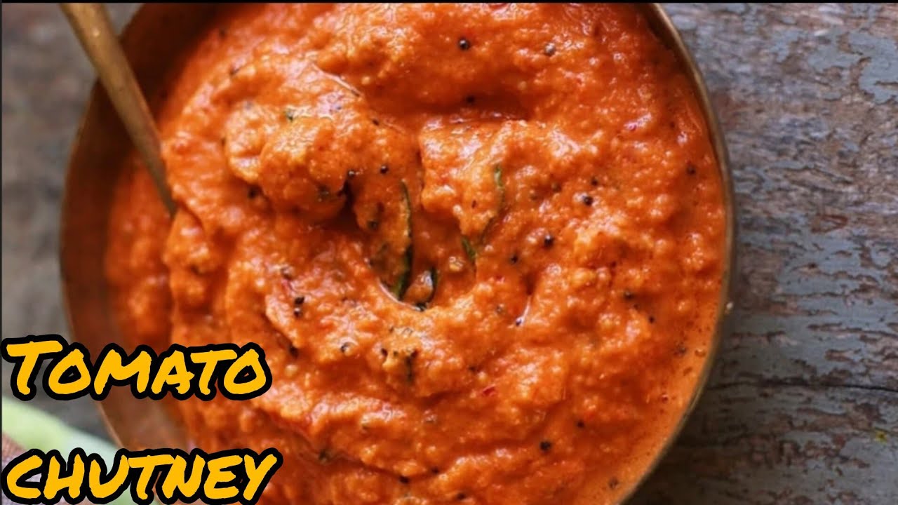 ಟೊಮೆಟೊ ಚಟ್ನಿ ಈ ರೀತಿ ಮಾಡಿದರೆ ತಟ್ಟೆ ಪೂರ್ತಿ ಅನ್ನ ಕಾಲಿಯಾಗುತ್ತೆ /tomato chutney #vegrecipe 