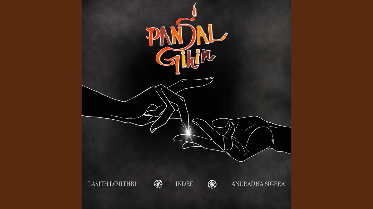 Pansal Gihin