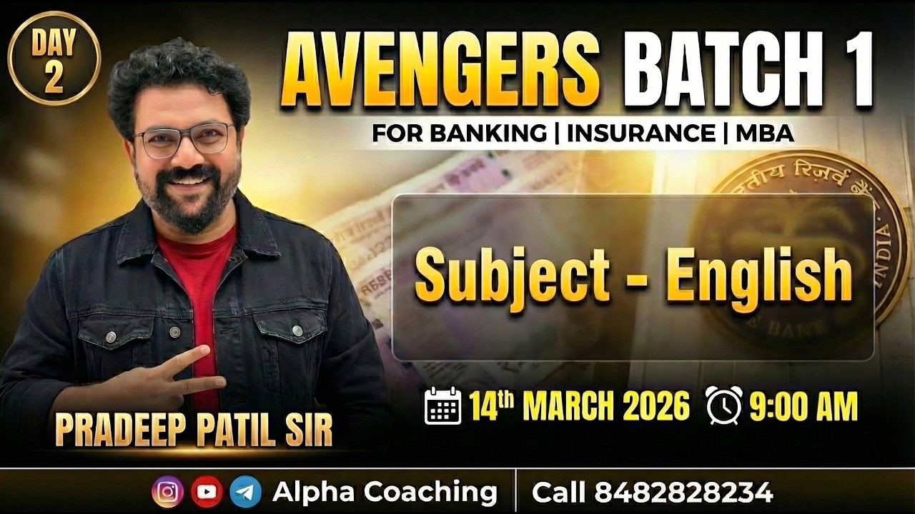Subject - English | AVENGERS BATCH 1 | By - Pradip Patil Sir | Day 2
