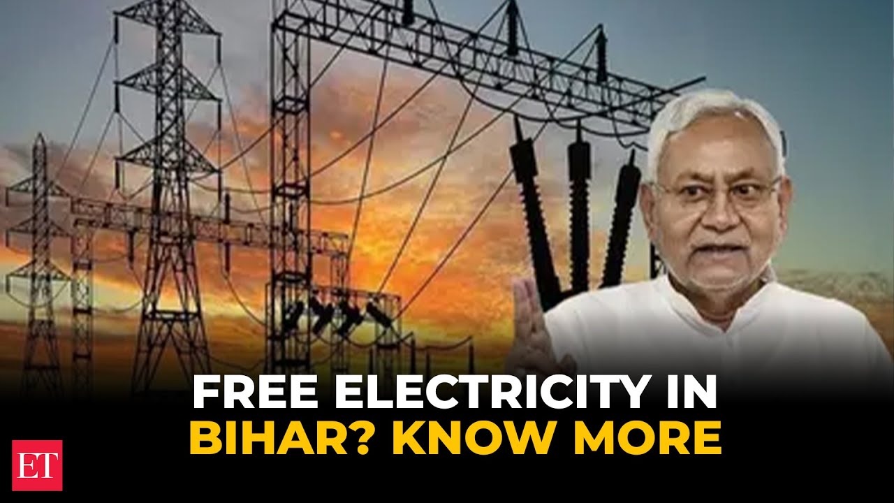 Nitish Kumar announces free electricity up to 125 units for Bihar households