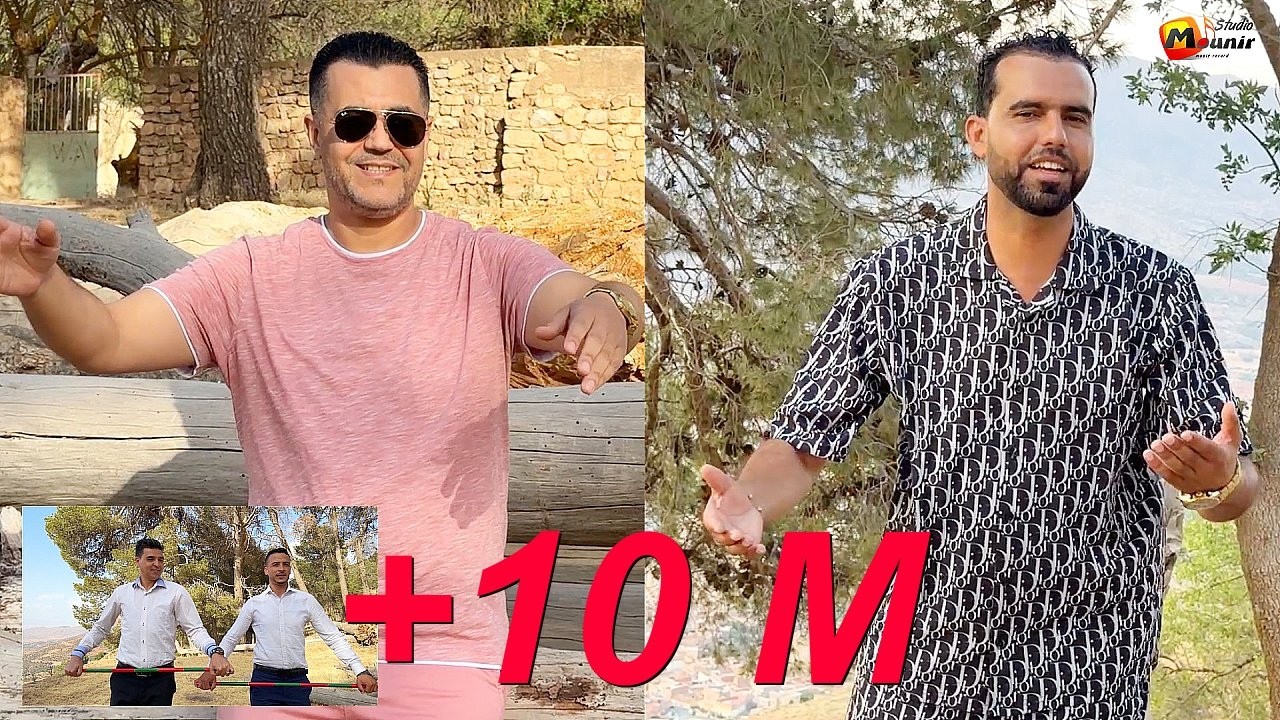 cheb wahid cheb sadek - rwahi lya cheba -  2025 -  شاب وحيد شاب صادق رواحي ليا الشابة
