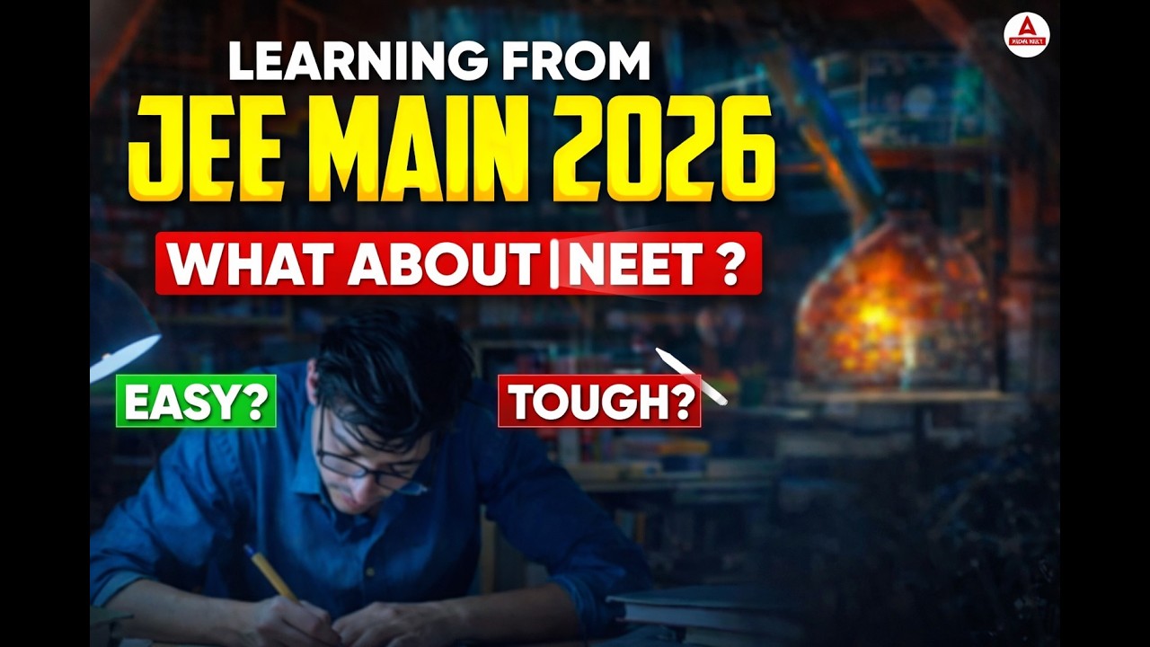 NEET 2026 Exam Tough or Easy? | JEE Main 2026 Paper Analysis | NEET Strategy by GG Sir