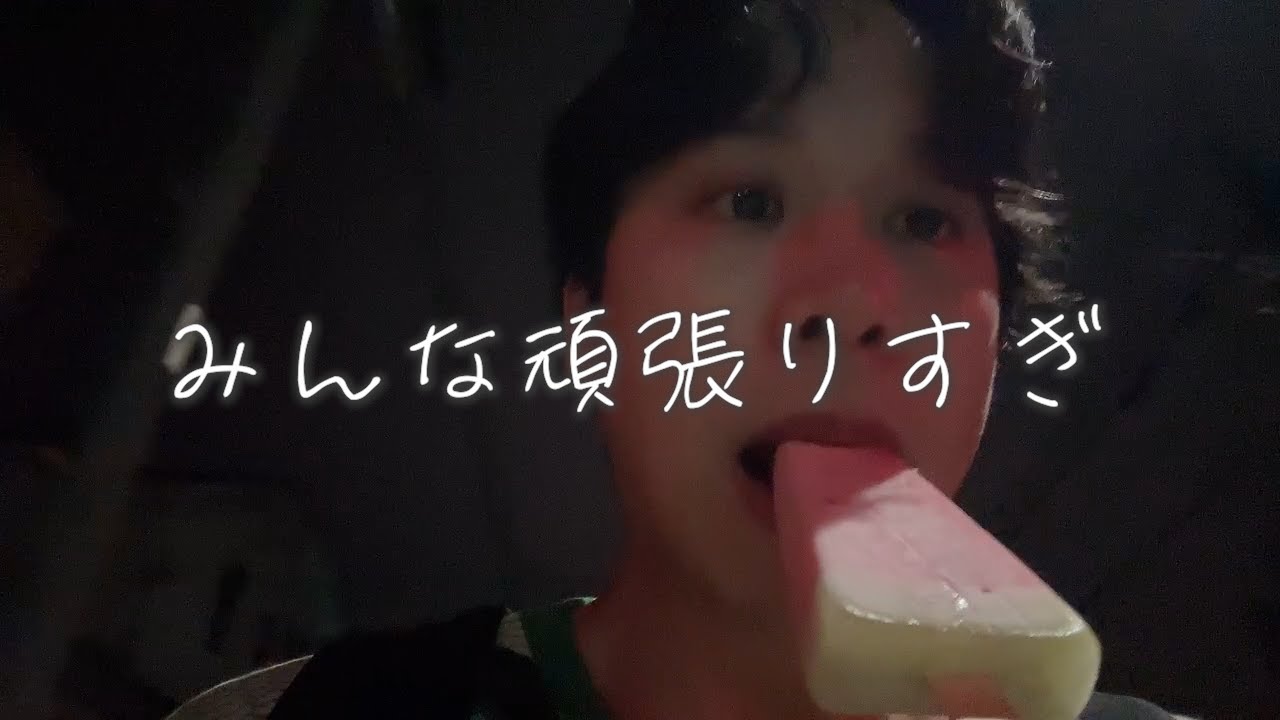 INFPの人はこのチャンネルを見ればいいと思うんだ