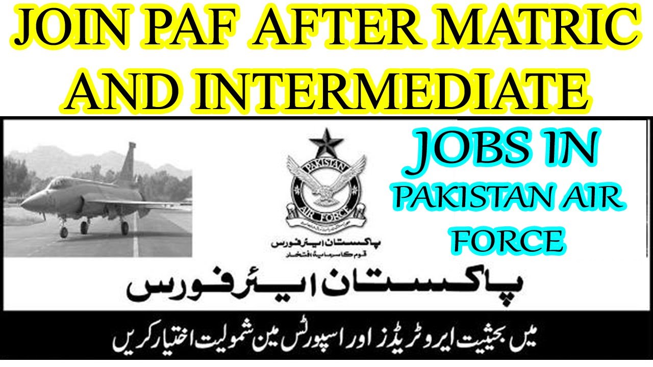 HOW TO APPLY ONLINE IN PAF | HOW TO FILL PAF APPLICATION FORM| JOBS IN PAKISTAN AIR FORCE |SULAHUDIN