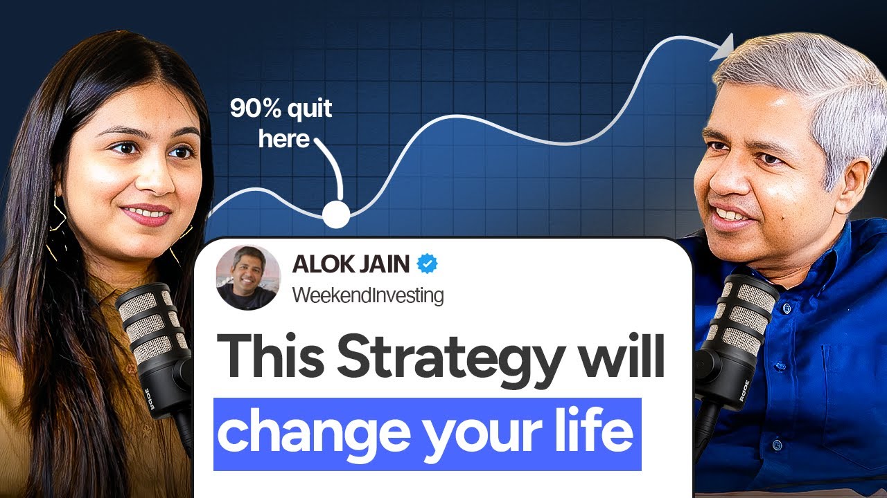 Use BBC principal before you BUY any stock | ft. @WeekendInvesting