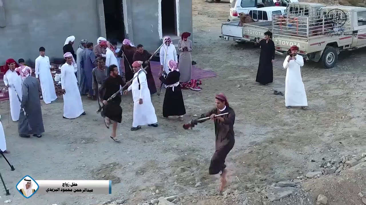 حفل عبدالرحمن محمود اليزيدي