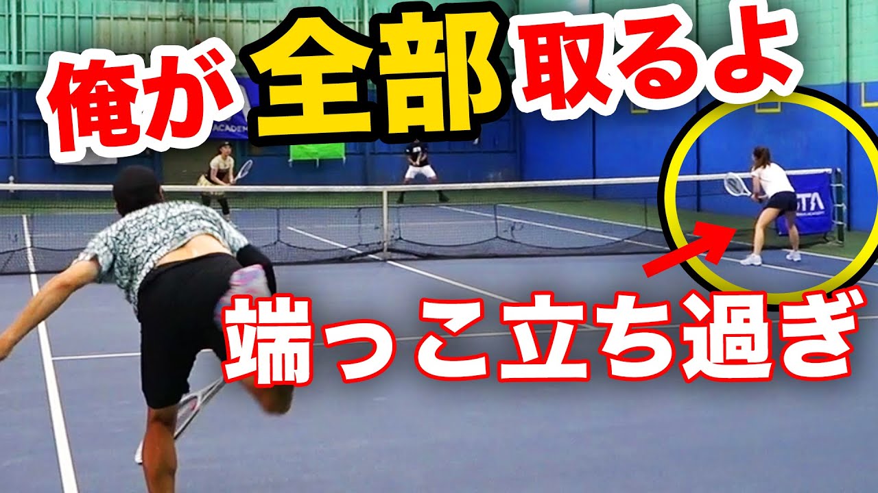 最も女性に優しいプロは上杉海斗に決定！イケメン過ぎるミックスダブルス！【上杉海斗&季葉vsAP理子&佐久間P】