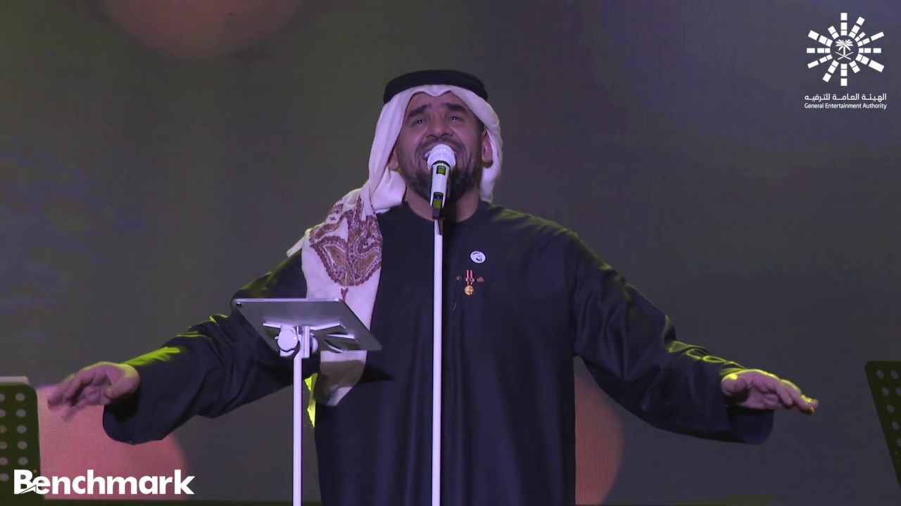 حسين الجسمي-عمرك سمعت بطير /  Hsain Aljassmi - Altayr