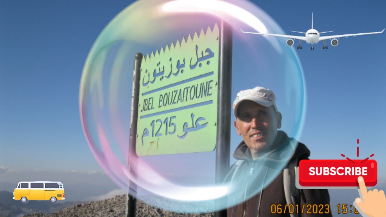 نحو  قمة جبل بوزيتون شرق مدينة تطوان -( جولة في قبيلة بني حزمار) 2023
