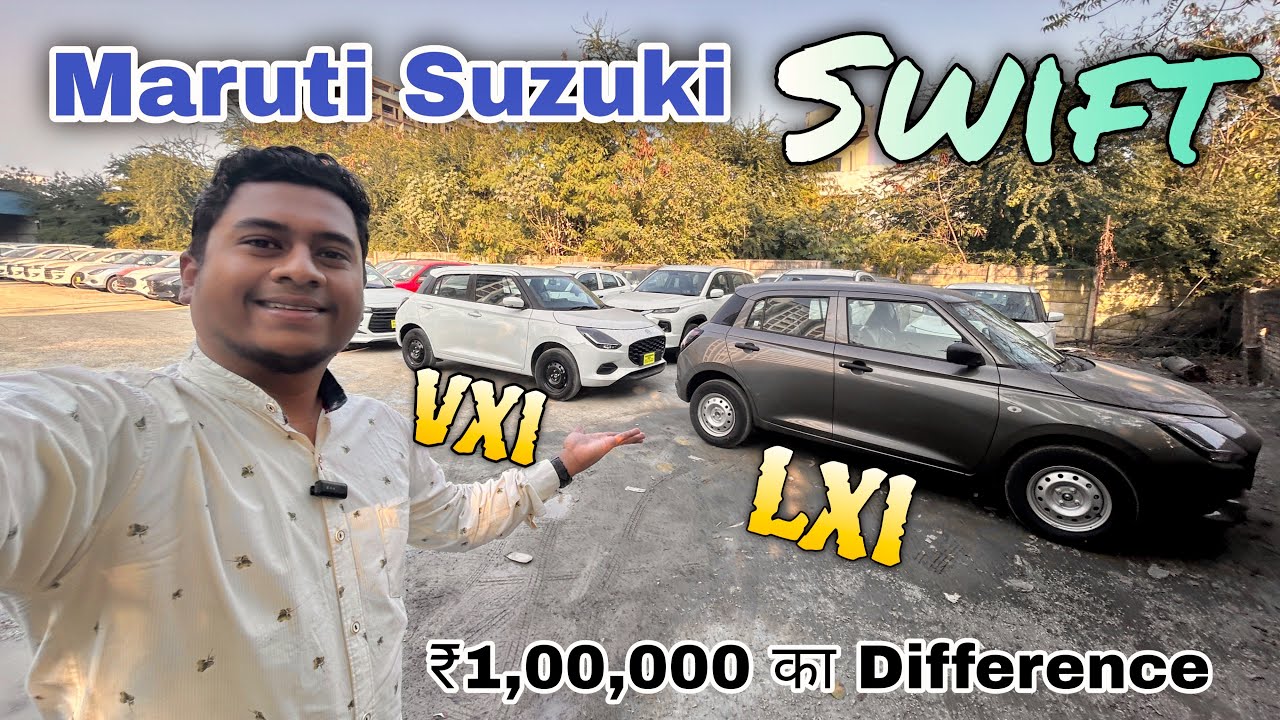 Maruti Suzuki Swift LXI VS Swift VXI 😍 Side By Side Comparison
