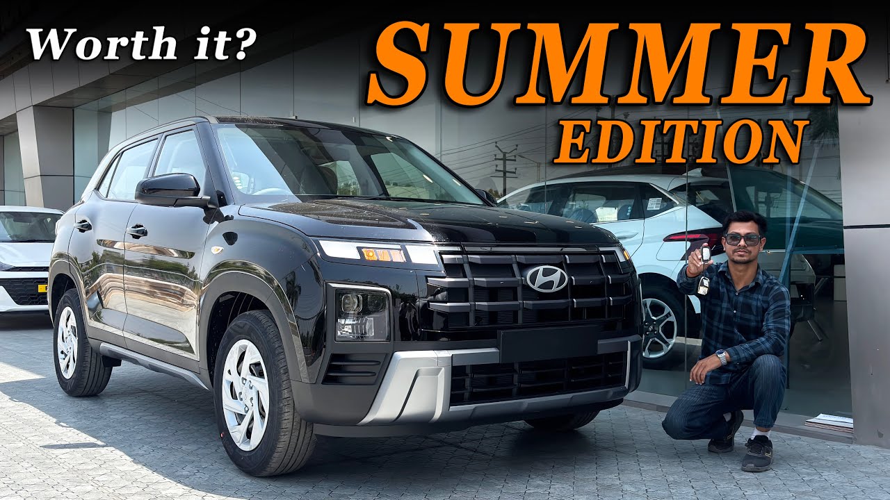 Hyundai Creta EX Summer Edition 2026 🔥 | Limited Edition Me Kya Milta Hai? | Worth It?