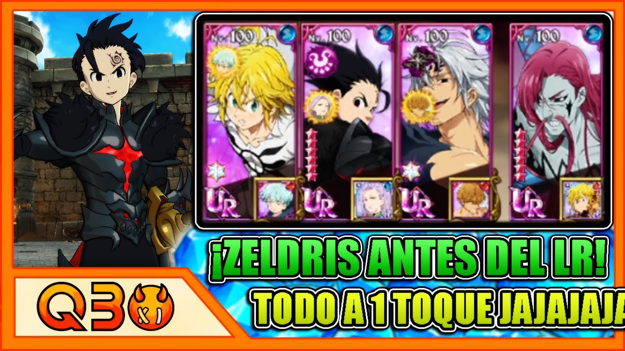 Qbo | ¡ZELDRIS AZUL ANTES DEL LR! EL DESCENSO A LA LOCURA ME CONSUME CADA DÍA MÁS | 7DS: Grand Cross