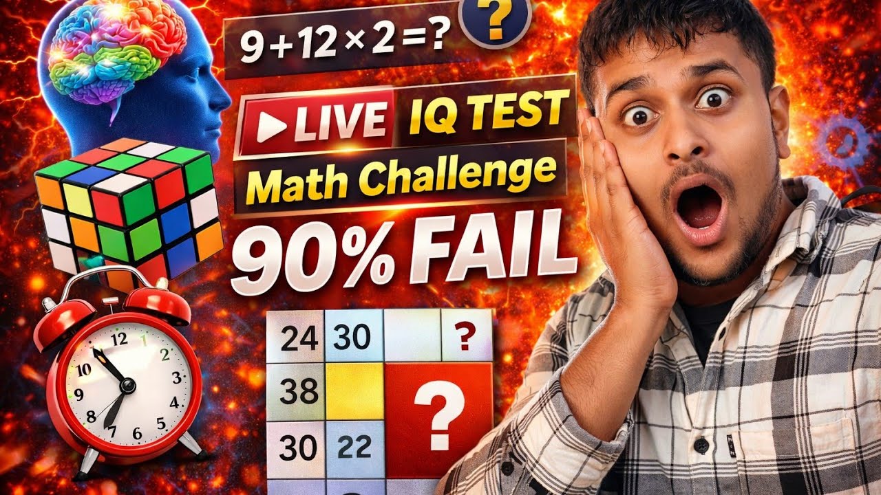 🧩 Mind Puzzle Live | Dimag Hila Dene Wale Sawal 🔥