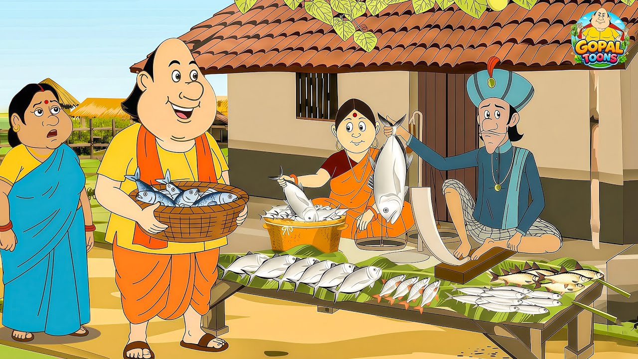মন্ত্রীর দোকান থেকে গোপাল দাদা নিলেন তাজা কাতলা মাছ | Gopal Bhar | New Episode 2025