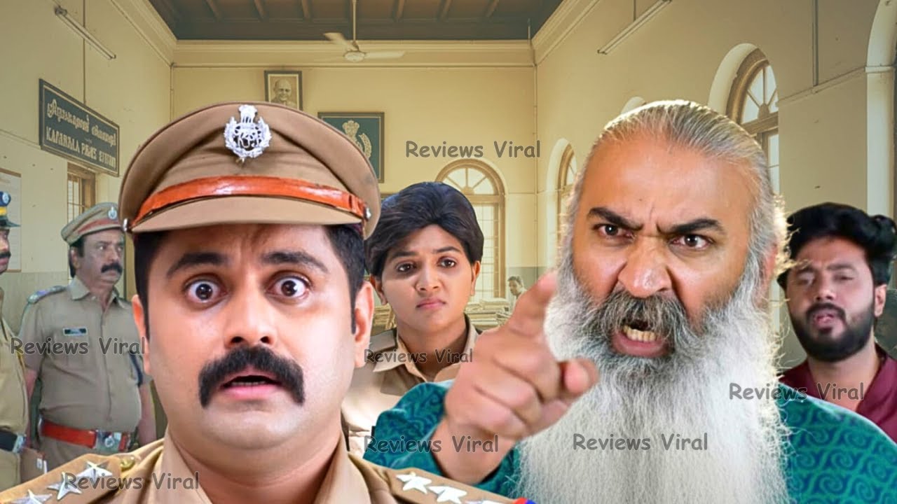 എന്റെ അനിയെ ചതിച്ചത് നീ അല്ലേടാ സി.ഐ.യെ വിറപ്പിച്ച് മുത്തശ്ശൻ്റെ അലർച്ച#patharamattu
