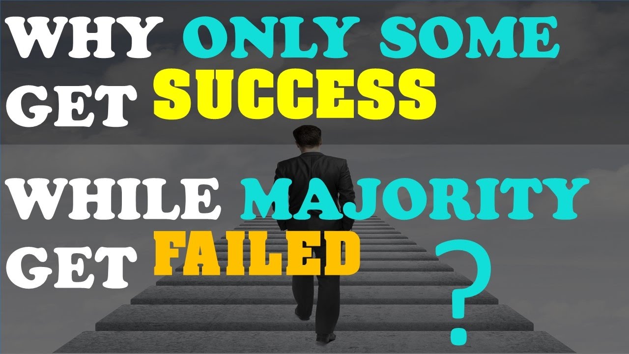 Why ONLY SOME students get success while MAJORITY get FAILED? ||  Reality of our EDUCATION SYSTEM