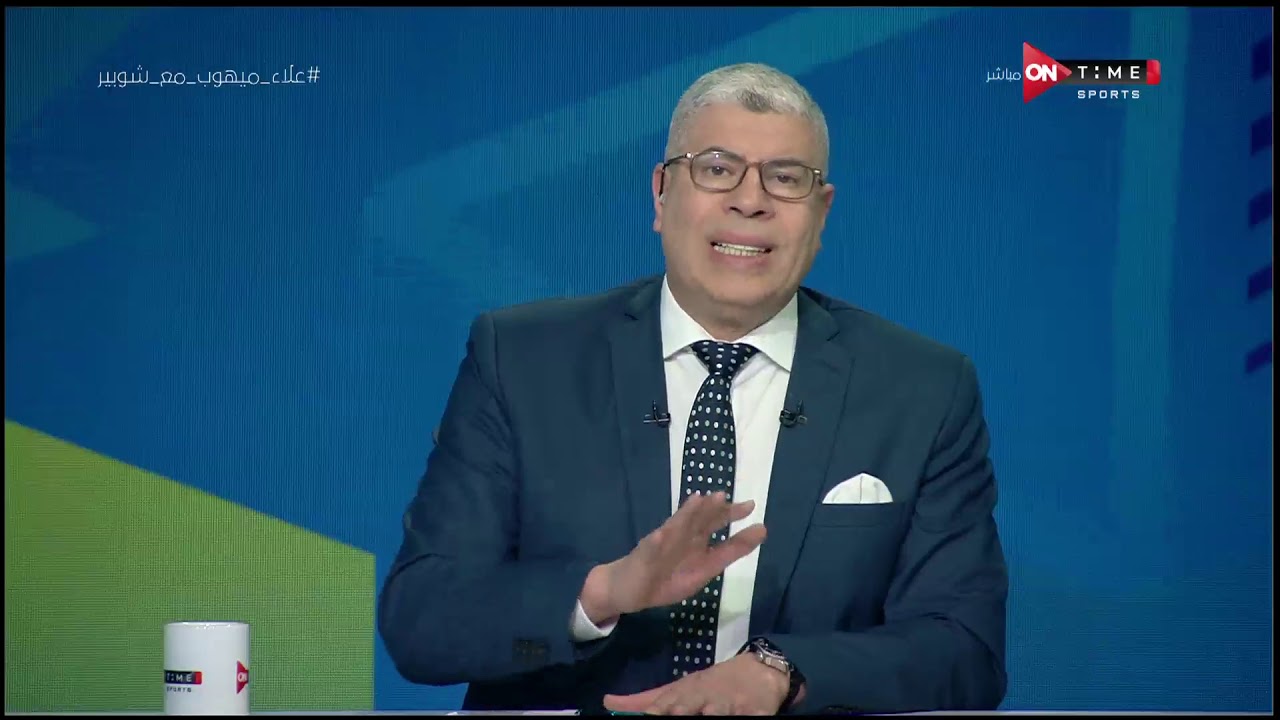 أحمد شوبير يكشف كواليس مباراة مصر وزيمبابوي 