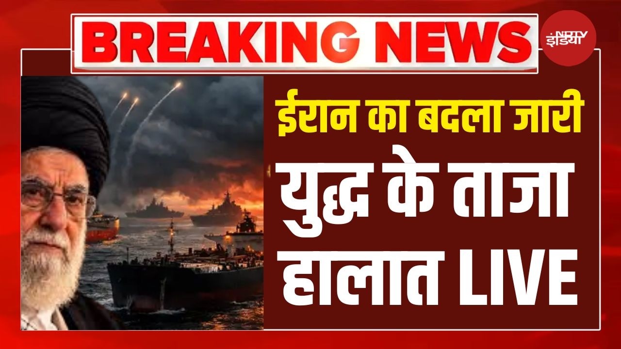Iran Big Attack on Dubai LIVE :दुबई में फिर से बड़ा हमला !LIVE   | Iran Vs Israel | Missile Attack