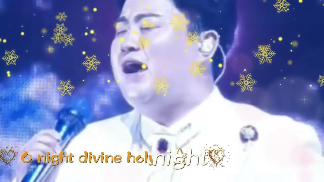 김호중 